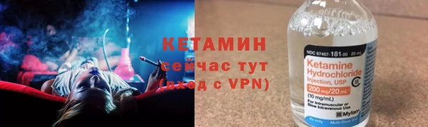 ALPHA-PVP Остров