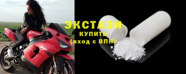 mix Осинники