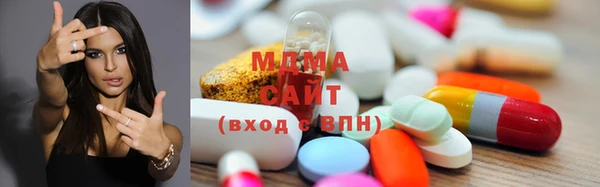 mix Осинники