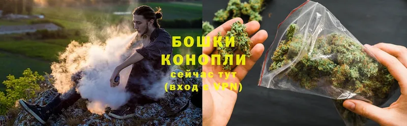 гидра онион  Когалым  Канабис OG Kush  магазин продажи наркотиков 